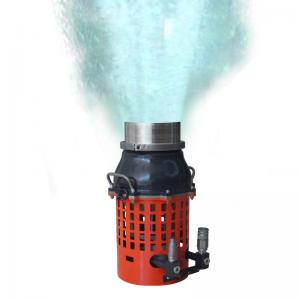 China Axial Flow Hydraulic Submersible Pump Large Flow With Briggs Stratton Engine supplier