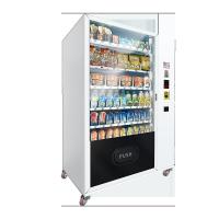 China commercial intelligent snack drink Vending Machine with card reader coin cash payments on sale