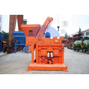 Stationary Js1000 Forced Electric Cement Mixer Horizontal With Double Shaft