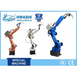 China Industrial 6 Axis Automatic Industrial Welding Robots for Welding Sheet Metal Cabinet supplier