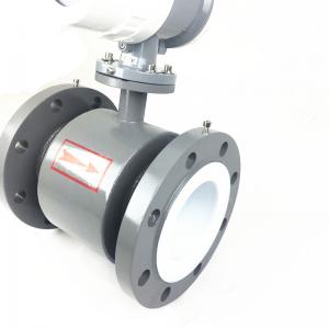 China Insertion Electromagnetic Flow Meter Sewage Water Flow Meter supplier