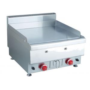 China Gas Cooking Lines , 120 - 300 Degree Countertop Commercial Electric Griddle supplier
