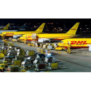 China DDP エクスプレス 中国からドイツへのグローバルドロップシッピング代理店 あらゆる種類 wholesale