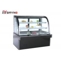 China Curve Type Three Layer Cake Display Case Pastry Display Chiller on sale