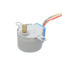 China 12V Four Wire Stepper Motor , PM 1/64 Small Reduction Stepper Motor on sale
