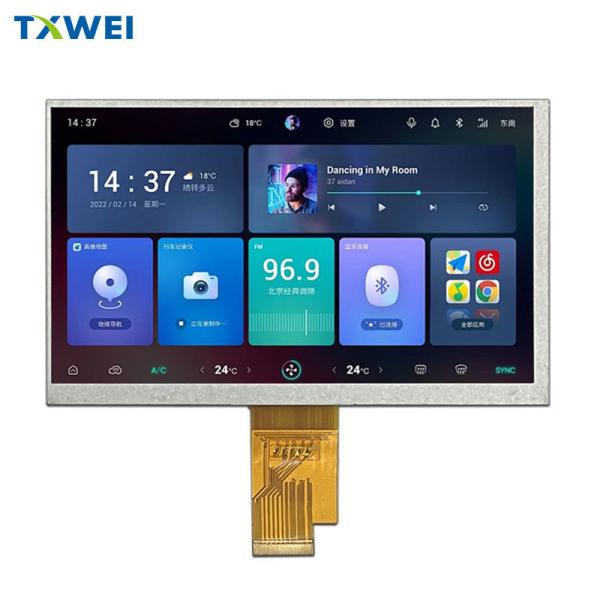 7インチカーナビグレーション液晶画面 1024 * 600 明るさ 450cd/m2 モーターサイクルのインストゥルメントパネル