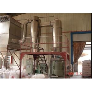 Rotary Industrial Flash Dryer , Kaolin Air Flash Dryer ISO9001 Certification