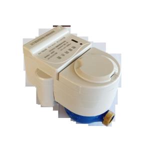 China Wireless Automatic Digital Water Meter Domestic LORA Cold Water Flow Meter Remote Reading Horizontal OEM Customizable wholesale