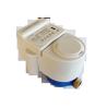China Wireless Automatic Digital Water Meter Domestic LORA Cold Water Flow Meter Remote Reading Horizontal OEM Customizable wholesale