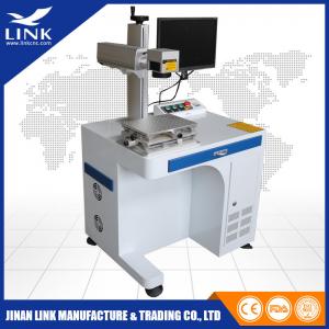 China Aluminum EZCAD CNC Marking Machine 20W For Metal / Non - Metal supplier