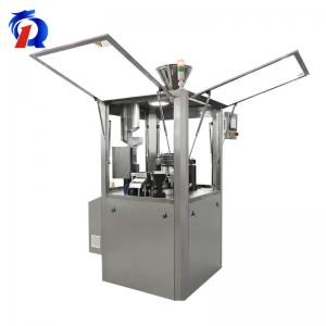 China NJP-1200 Pellet Powder Filler Machine Full Auto Capsule Filling Machine supplier