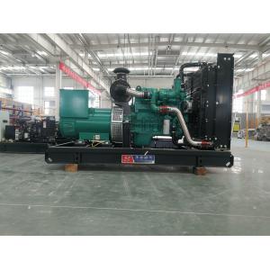 China Four Cylinder 60kw 75kVA Cummins Diesel Generators Silent Factory Use supplier