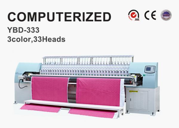 Tricolor Computerized Embroidery Machine , Automatic Quilting Machine Easy