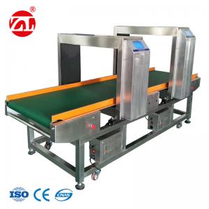 China Food Processing Metal Detector for Industry , Waterproof Metal Detector supplier