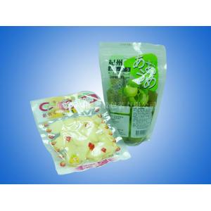 Colored Printed Food Vacuum Seal Bags With Clear Front And Bottom Gusset