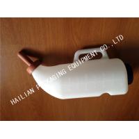 China Cow Farm Milking Machine Spares Calf Feeding Bottle With Rubber Nipple on sale