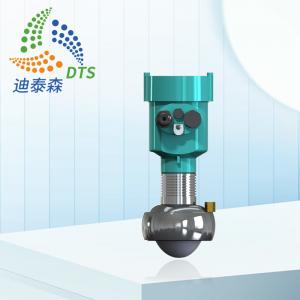 China FMCW 80 Ghz Radar Level Transmitter Swivelling Mounting Industrial Grade supplier