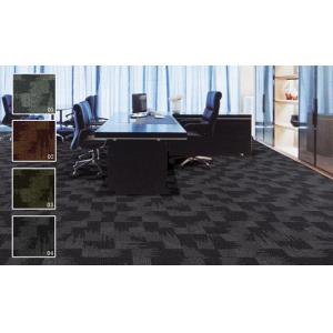 China Vienna Stain Resistant Nylon Carpet Tiles Anti Slip And Sound Proof supplier