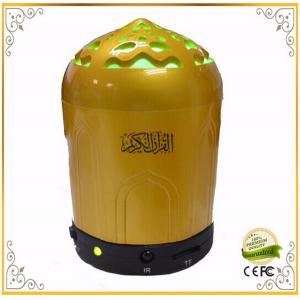 8GB memory mini muslim gift quran speaker with remote, islam speaker for quran learning