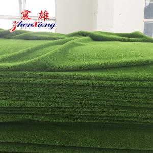 China Automation Artificial Grass Making Machine with 7200 × 1500 × 3000mm Dimension and 20 - 55 mm Yarn Height for Long Lasting Color wholesale
