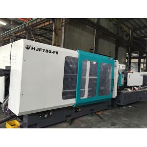 China 16kw Motor Power Auto Injection Molding Machine For Make Disposal Fork And Spoon supplier