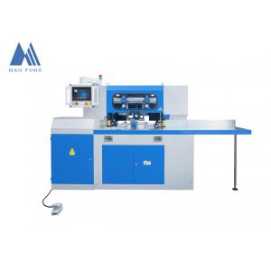 China Maufung Auto Paper Three-knife Book Trimmer for Notebooks/ Diaries/ Hard Cover Books MF-STM300 supplier