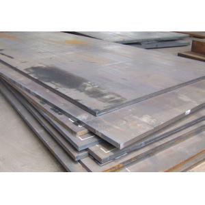 China Hot rolled Ship steel plate grade A32 , ABS CCS DNV heavy steel plate supplier