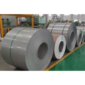 China SS 321 Cold Rolled Stainless Steel Slit Coil JIS SUS321 supplier