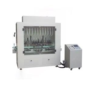 China Npack Linear Automatic Corrosive Liquid Pesticide Bottle Filling And Sealing Machine With PLC Control supplier