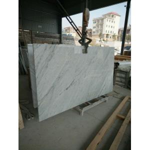 China White Slab,White Marble, New Cotton White Marble,Marble Tile,Marble Slab. supplier