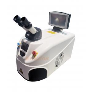 80W Jewelry Laser Welding Machine Automatic Laser Welder Portable Powerful