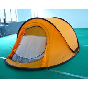China camping tent,pop up tent,instant tent,easy to errect and pack tent,tent for 1-2 person supplier