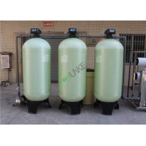 China 5000 L Large Ro Water Treatment Plant , Industry Ro Water Purifier Machine supplier