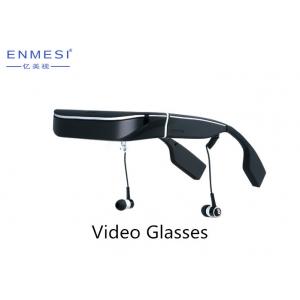 Android 5.1 HD Mobile Theatre Video Glasses 2 LCD Display Comfortable High Resolution