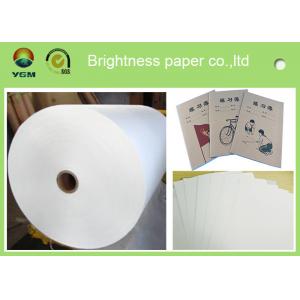 China Education Books Offset Printing Paper Sheets Recycled 700 * 1000mm supplier