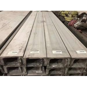 China High Grade 310S Stainless Steel U Channel / Stainless Steel 310S Channel Bar supplier