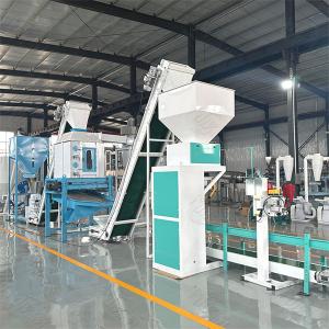 China Energy-saving feed pellet production line fully automatic equipment, suitable for poultry farms of various sizes, highly automated. wholesale