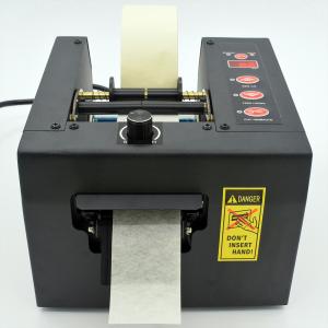Industrial wide protective film tape cutter machine packing tape dispenser GL-8000/GSC-80