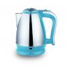 China Hot selling 1500w cordless electric water kettle wholesale