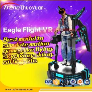 China Dynamic Oculus Rift Flight Stand Up Flight VR Simulator For Movie Cinema wholesale
