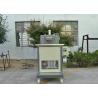 China ABS PP FPB - 220横のプラスチック打抜き機の最大出力350kg/hモーター力5.5kw wholesale