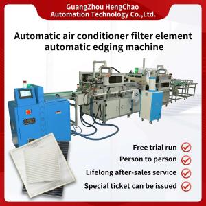 China Automobile L500mm Filter Auto Trimming Machine 14KW CE Approval supplier
