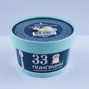 100ml Ice Cream Tubs With Lids , Paper Printed 3.5 Oz Ice Cream Containers