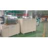 Easy To Operate Coffee Bean Color Sorter 400 - 800t/h With Japan Nikon Lens