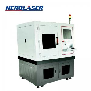 China 355nm FDA High Precision Laser Cutting Machine , Laser Cutting System For Aluminum supplier