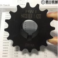 China 45C Black Color Finished Bore Sprockets With High Frequency H40CB16X1 K2SS on sale