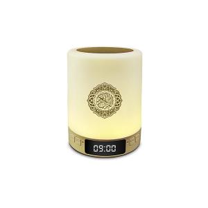 Table Reading Bluetooth Touch Lamp Quran Speaker