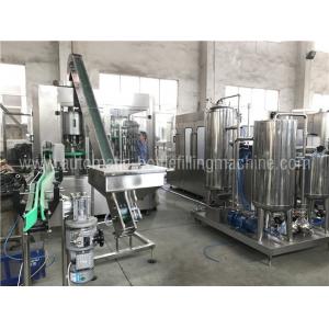 China 0.3L-2L Glass Bottle Soda Filling Machine , Carbonated Drink Filling Machine supplier