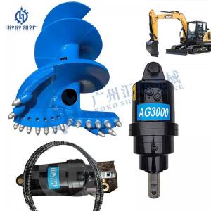 ZX30 R16-7 EX30 EX12-2 SK03 Hole Digger Auger Driver Excavator Auger Driver for 2-3 Tons Excavator Attachments