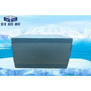 Custom Vaccine Miniaturization Medical Xps Insulation Board Cooler Box Rigid Foam